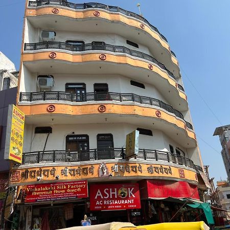 Durga P Guest House Near Harishchandra Ghat Varanasi Exterior photo